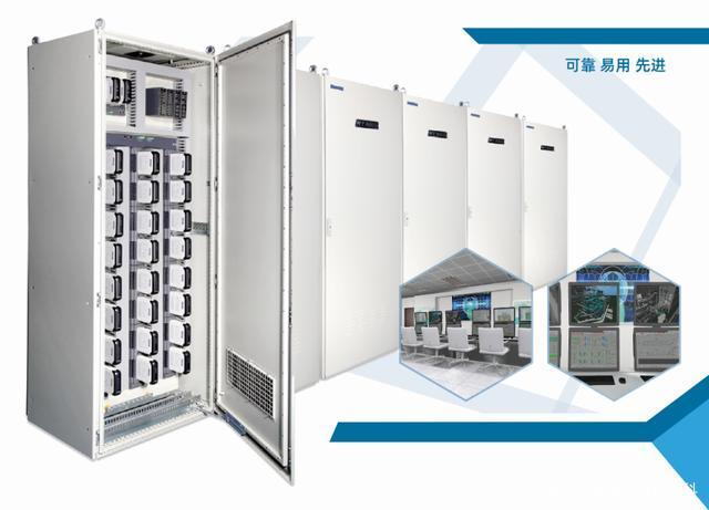 科遠DCS系統(tǒng)國產(chǎn)化改造這一年 以解決實際問題為導向，信息系統(tǒng)運行維護服務彰顯價值