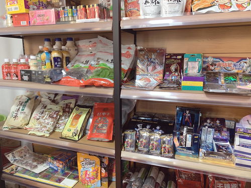 新零售智能售貨柜 消費(fèi)扶貧專(zhuān)柜助力農(nóng)產(chǎn)品從田間直達(dá)餐桌