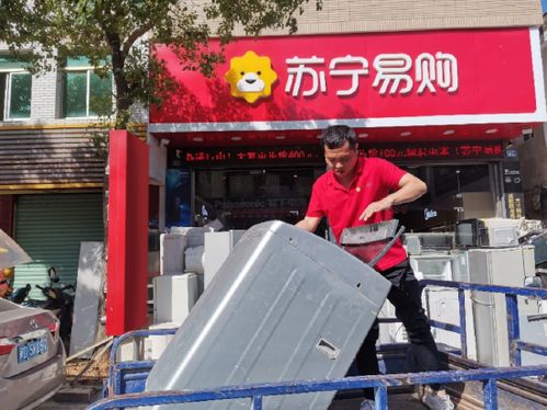 蘇寧零售云 深耕數字零售，扎根實體經濟，助力鄉村日用家電市場發展