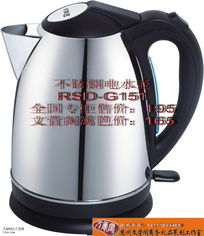 廠家總代傾情鉅獻 品牌禮品、日用品、家紡、小家電一站式團購，單件即享批發價